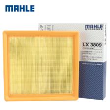 MAHLE 马勒 空调滤+空气滤套装 LX3316+LA1314（沃尔沃车系） 64.3元包邮（双重优