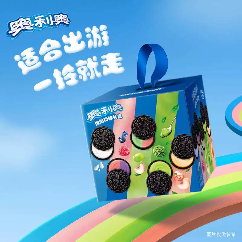 奥利奥 夹心饼干缤纷口味礼盒388g*3盒 35.38元 - 86线报