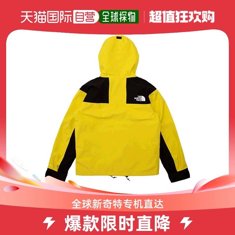 北面 香港直邮THE NORTH FACE SS22 1986 经典休闲运动连帽夹克外套冲 1347.37元