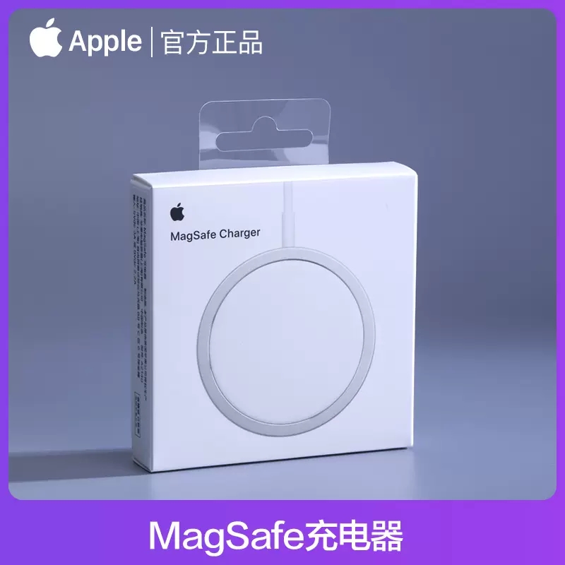 Apple 苹果 pple 苹果 MHXH3CH/A 磁吸无线充电器 Type-C 15W 白色 234.98元