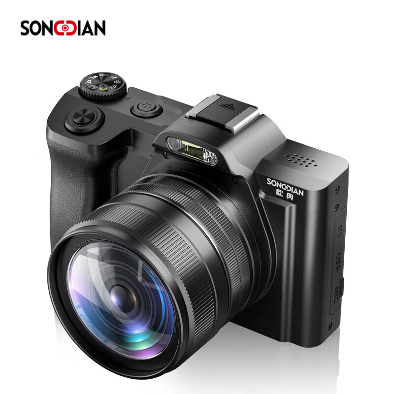 SONGDIAN 松典 数码相机5K高清摄像vlog单反微单防抖照相机 标配+广角镜+闪光灯