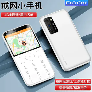朵唯 V9 4G全网通 3GB+32GB 樱花粉 手机 84.1元 - 86线报 朵唯 V9 4G全网通 3GB+32GB 樱花粉 手机 84.1元 - 86线报