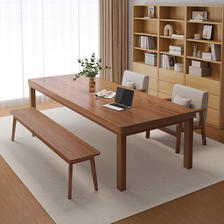 锦需 客厅大长书桌实木腿新中式电脑桌办公桌子工作台学习桌家用长条桌 