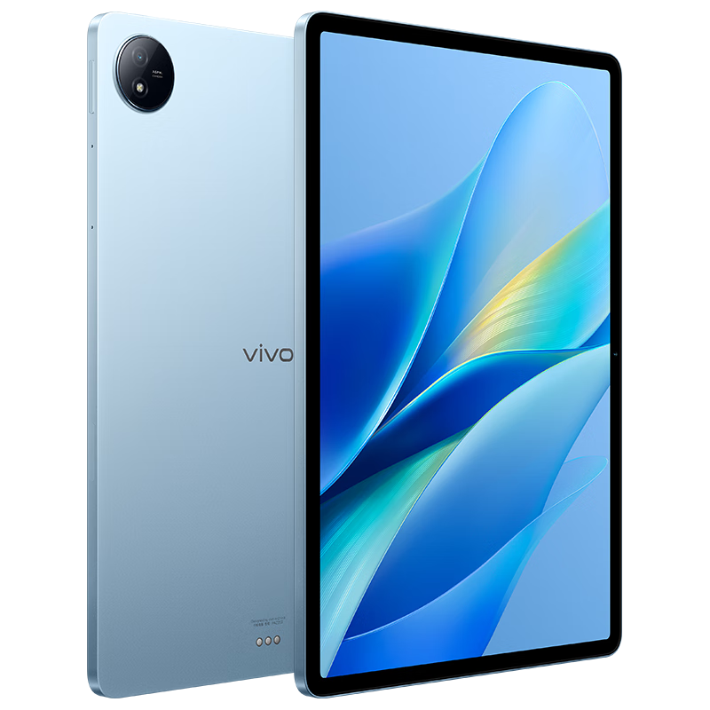 限地区：vivo Pad Air 11.5英寸平板电脑骁龙870高性能芯片 8GB+128GB 1321.77元