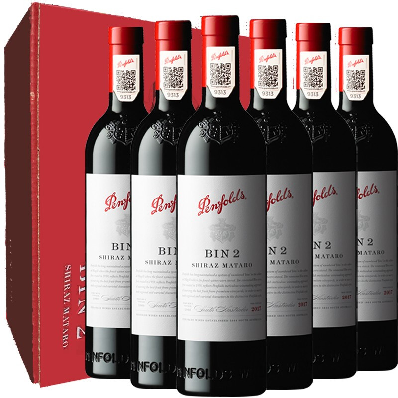 Penfolds 奔富 Bin2 设拉子 马塔罗 干红葡萄酒 2021年 750ml*6瓶 1368元