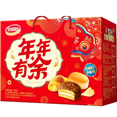 88VIP，需首购:达利园 年年有余糕点1.342kg 10.52元+5.98元淘金币（需首购）