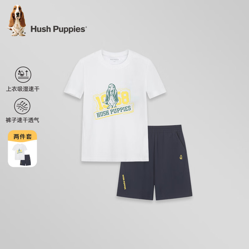 暇步士 童装儿童男女大童夏季多彩亮眼运动风短袖套装 71.2元（需用券）
