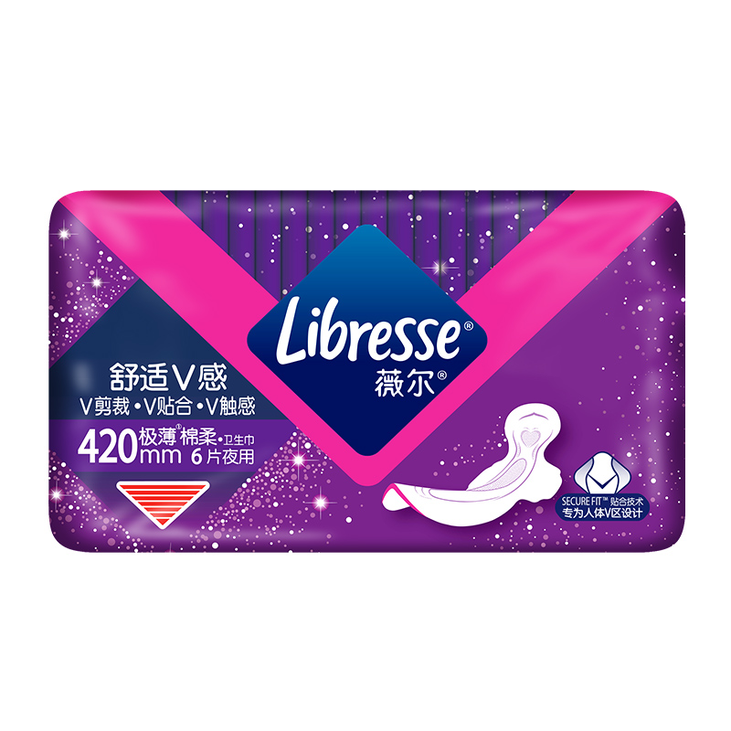 88VIP：薇尔 Libresse 舒适V感夜用卫生巾 加长夜用42cm*6片 5.47元（需买9件，共49