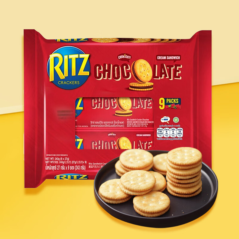 RITZ进口 亿滋三明治巧克力饼干243g *2件 32.28元（合10.76元/件）