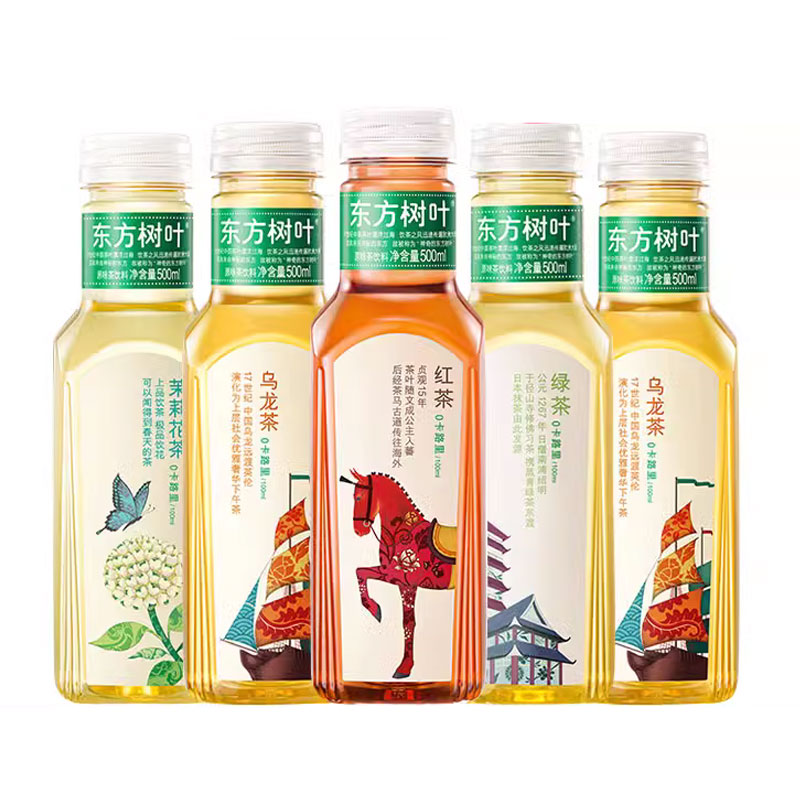 移动端：农夫山泉 东方树叶 茉莉花茶 500ml*5瓶 茶饮料 5.27元（淘金币可抵0.1