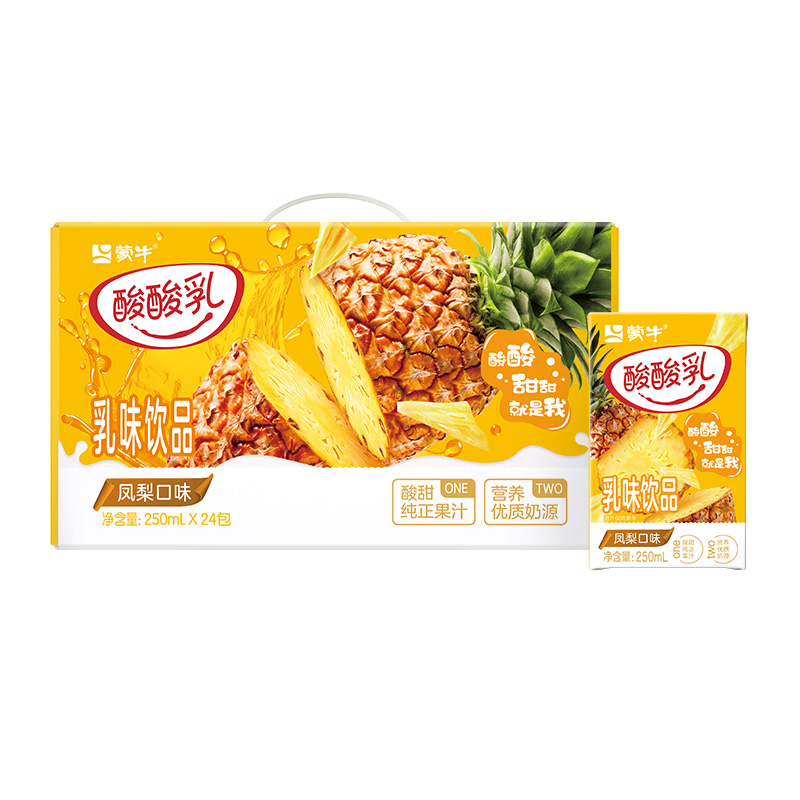 MENGNIU 蒙牛 酸酸乳乳味饮品 250ml×24包 17.73元（需买3件，需用券）