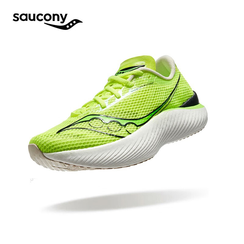 saucony 索康尼 啡鹏3 男款跑鞋 S20755 655.28元（需凑单，实付772.6元）