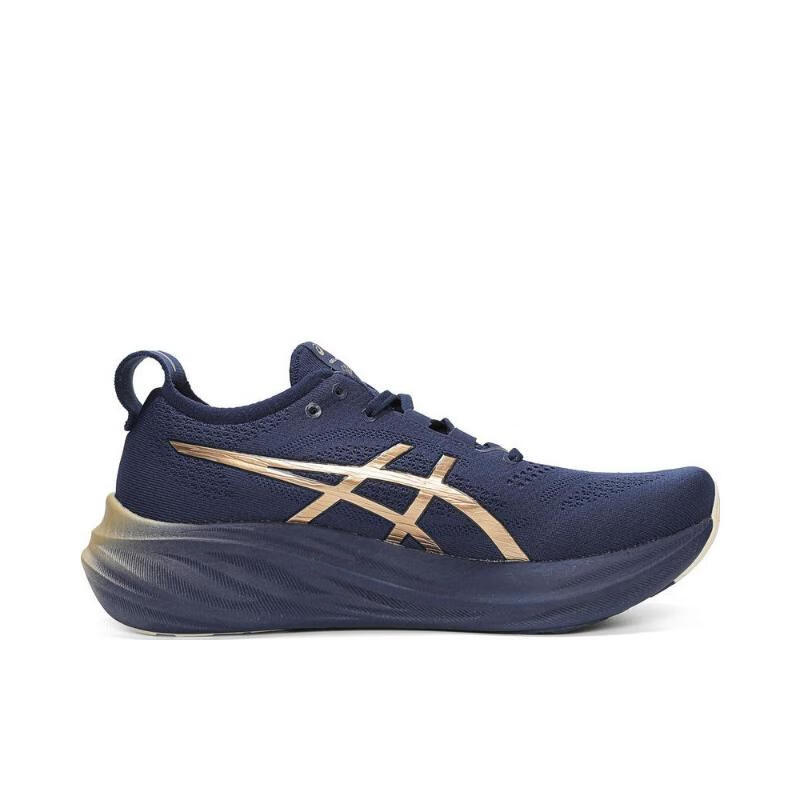 ASICS 亚瑟士 男子GEL-NIMBUS 26 跑步 1011B946-400 44.5 834元