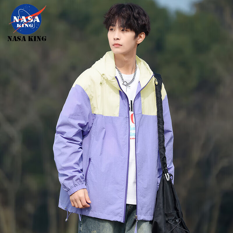 NASA KINGNASAKING2025春夏季防晒衣男款防紫外线外套透气皮肤衣户外钓鱼服 59元(需用券)