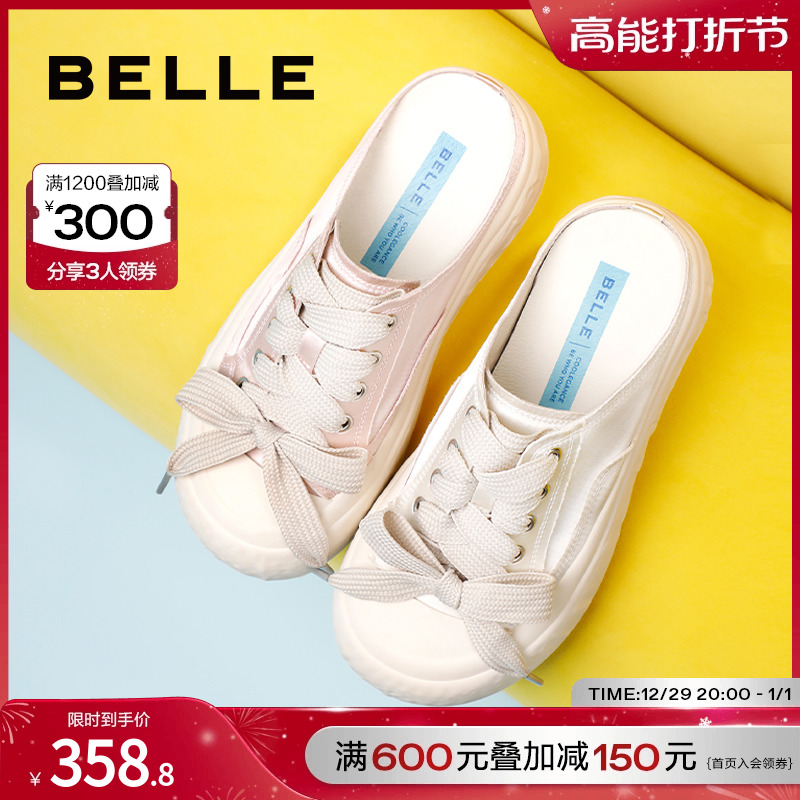 BeLLE 百丽 穆勒鞋帆布鞋女鞋夏季新款鞋子商场厚底包头半拖鞋Z5T1DBH3 340.83元