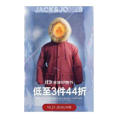 21日20点、促销活动：京东 杰克琼斯旗舰店 3件4.4折立减 10月20日更新