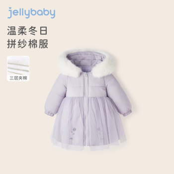 JELLYBABY 女童中长款棉服 ￥139