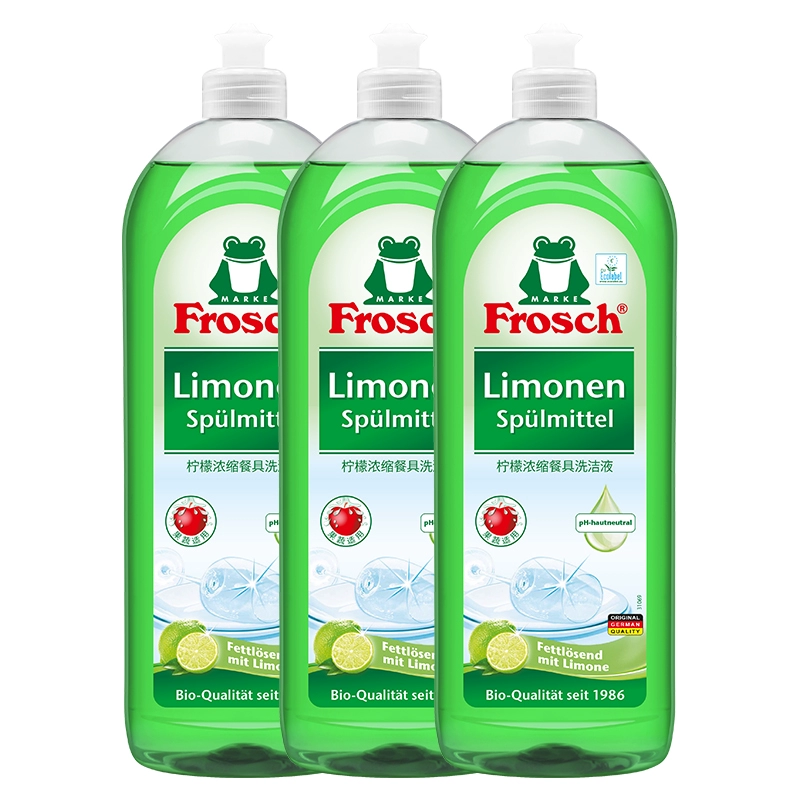 Frosch 福纳丝 天然柠檬浓缩洗洁精750mL*3瓶 赠稀释瓶 ￥45