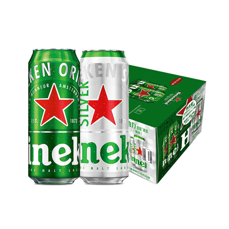喜力 经典500ml*18+星银500ml*3 赠玻璃杯*3+0.0系列330ml*24 128.51元