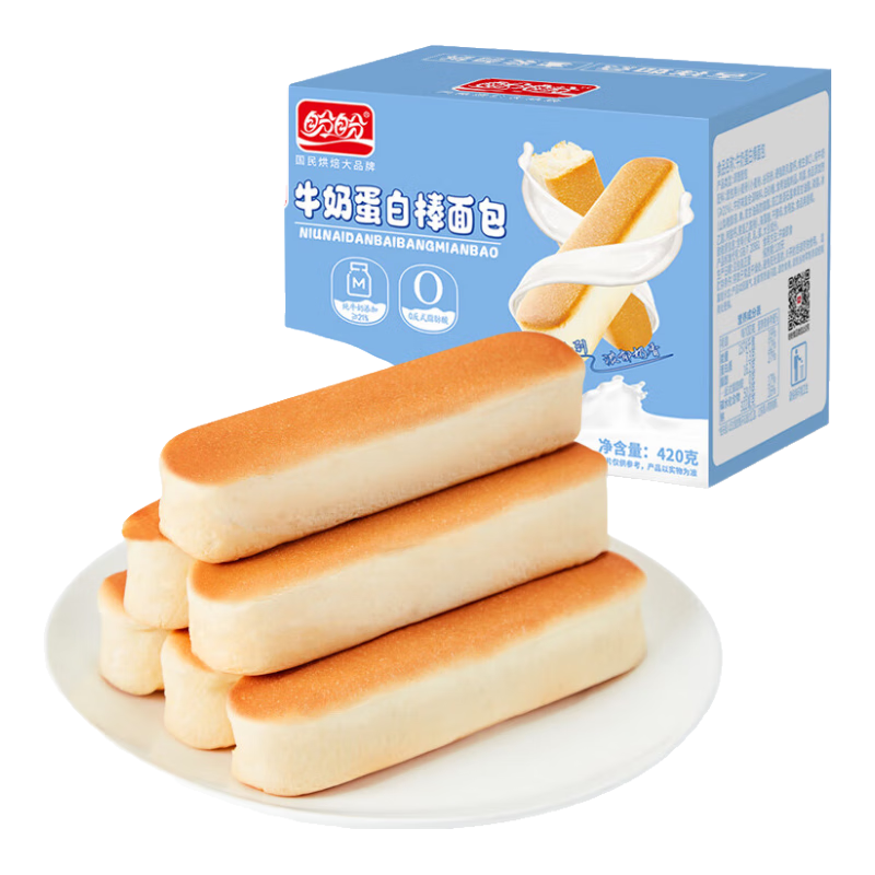 盼盼 牛奶蛋白棒面包420g*2箱 17.8元（需用券）