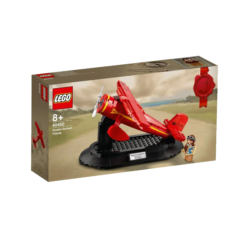 LEGO 乐高 40450 致敬航空先驱限定礼盒拼装积木 136.62元
