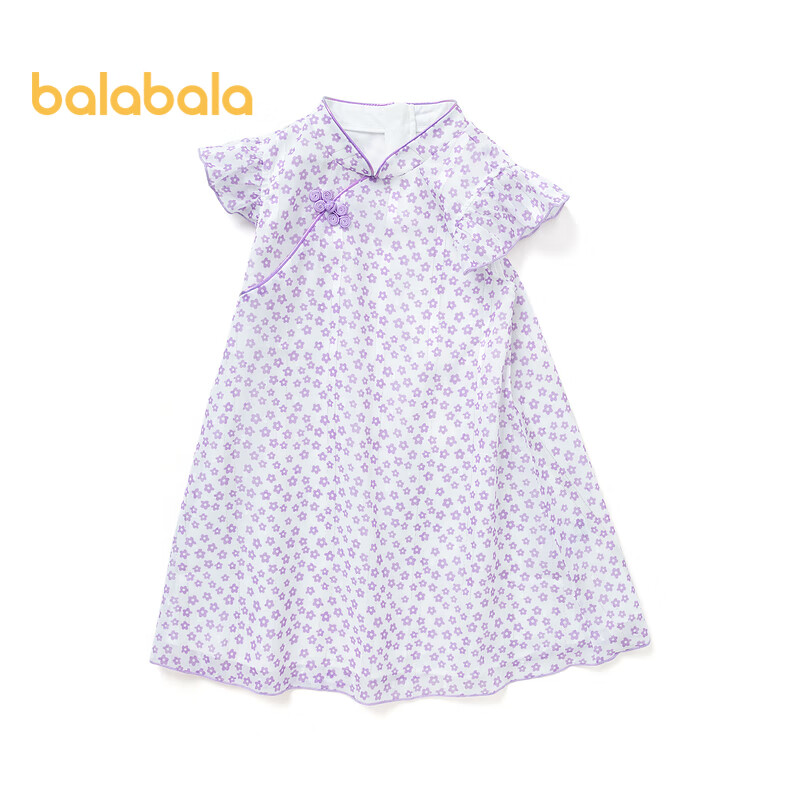 巴拉巴拉 儿童可爱旗袍汉服 紫色调 90cm 49.9元
