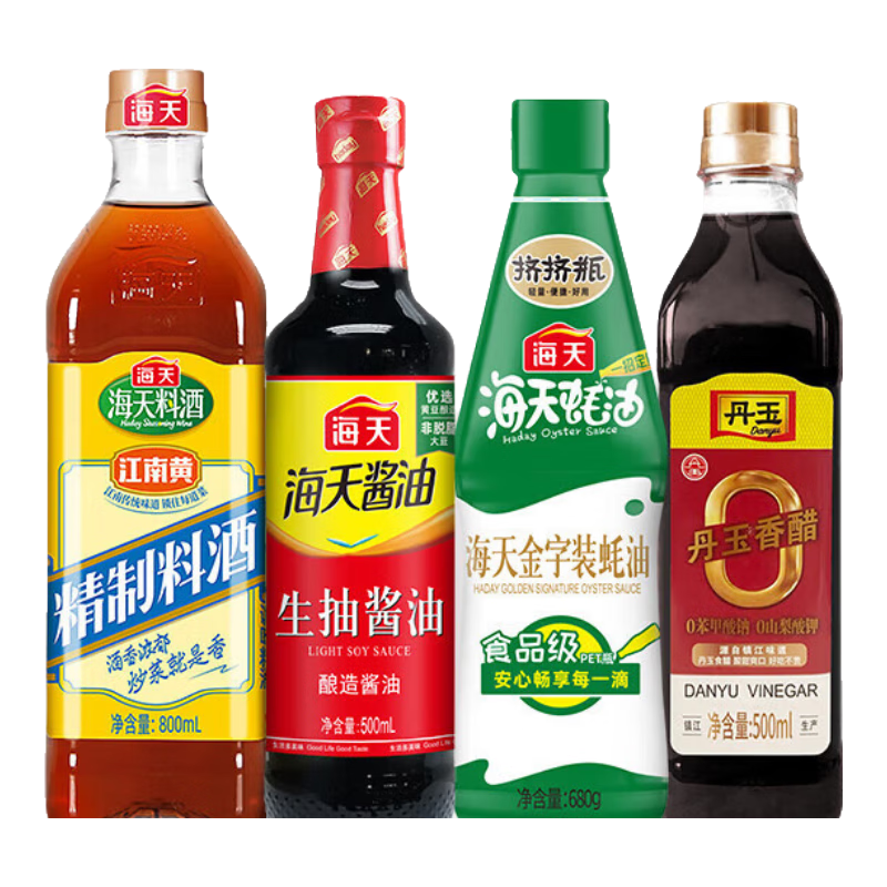 海天 生抽酱油500ml+料酒800ml+蚝油680g+丹玉香醋500ml 组合调料套装 调味四件套