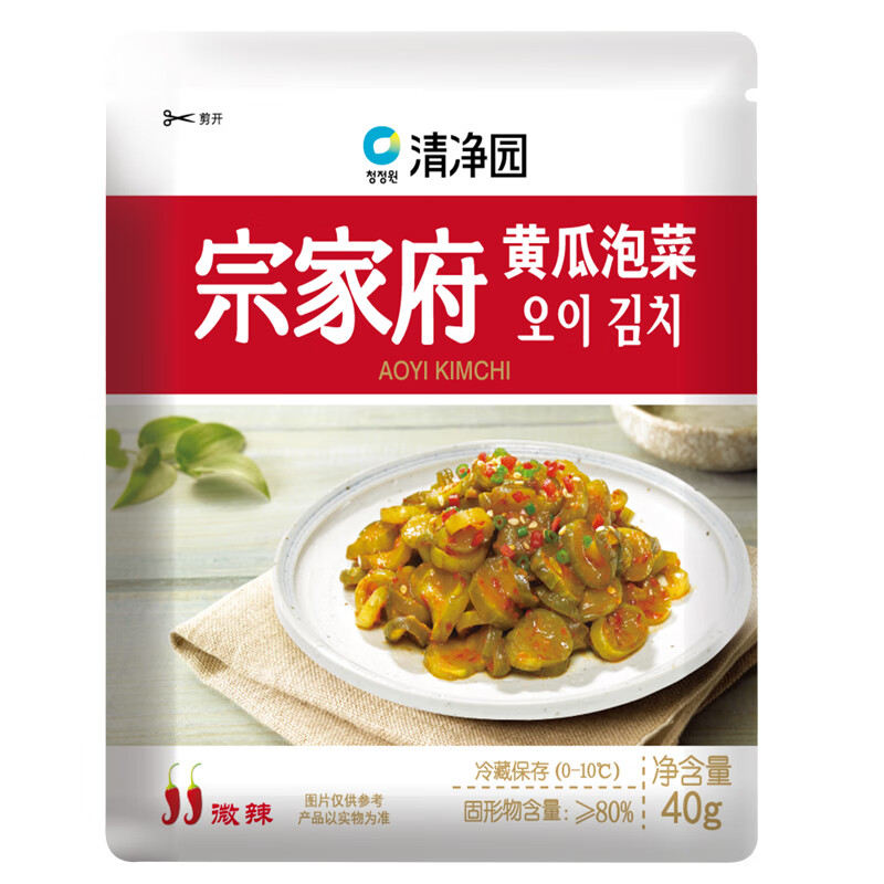 清净园 宗家府 黄瓜泡菜 40g* 10 袋（咸菜 方便面伴侣 下饭菜） 42.9元