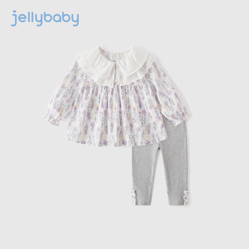 JELLYBABY 宝宝春秋套装 103.61元（需用券）