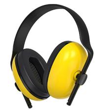 OPSMEN 专业防噪音耳罩 黄色 12.9元包邮（需用券）