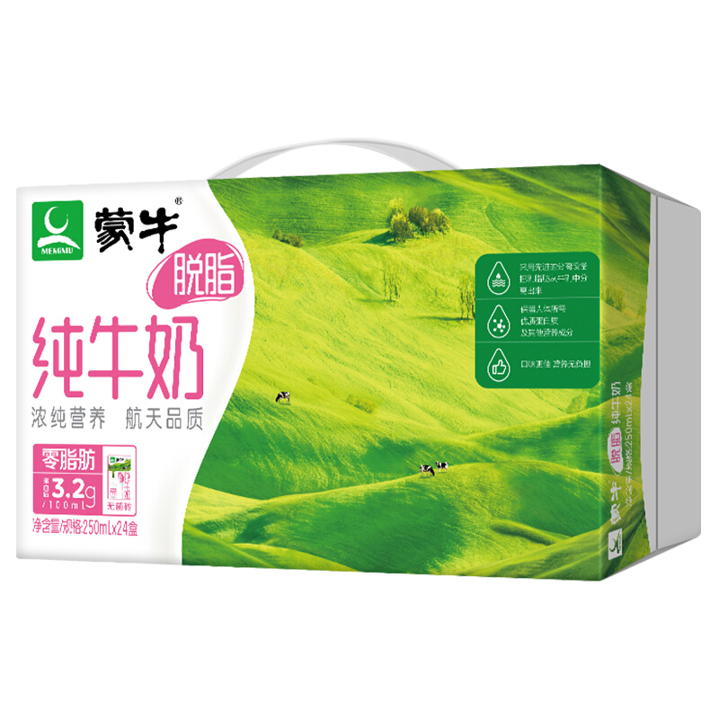 蒙牛 脱脂纯牛奶250ml*24盒 35.06元