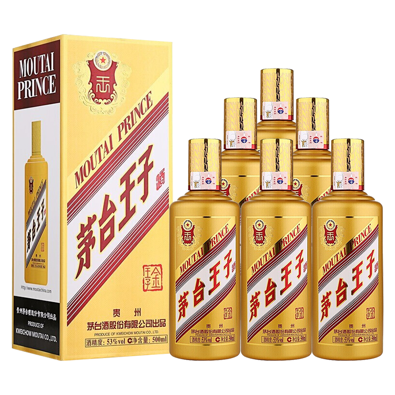 双11狂欢、plus：茅台（MOUTAI）王子酒 金王子 酱香型白酒 53度 500mL 6瓶 1127.86