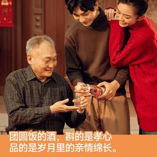 郎酒 顺品郎金盖兼香型白酒45度480ml*2瓶 65.81元淘金币到手61.36元 - 线报酷 郎酒 顺品郎金盖兼香型白酒45度480ml*2瓶 65.81元淘金币到手61.36元 - 线报酷