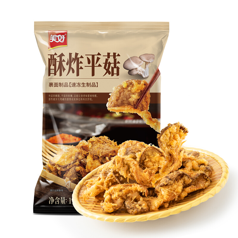 美好 酥炸平菇 1kg 18.42元（需买4件，需用券）