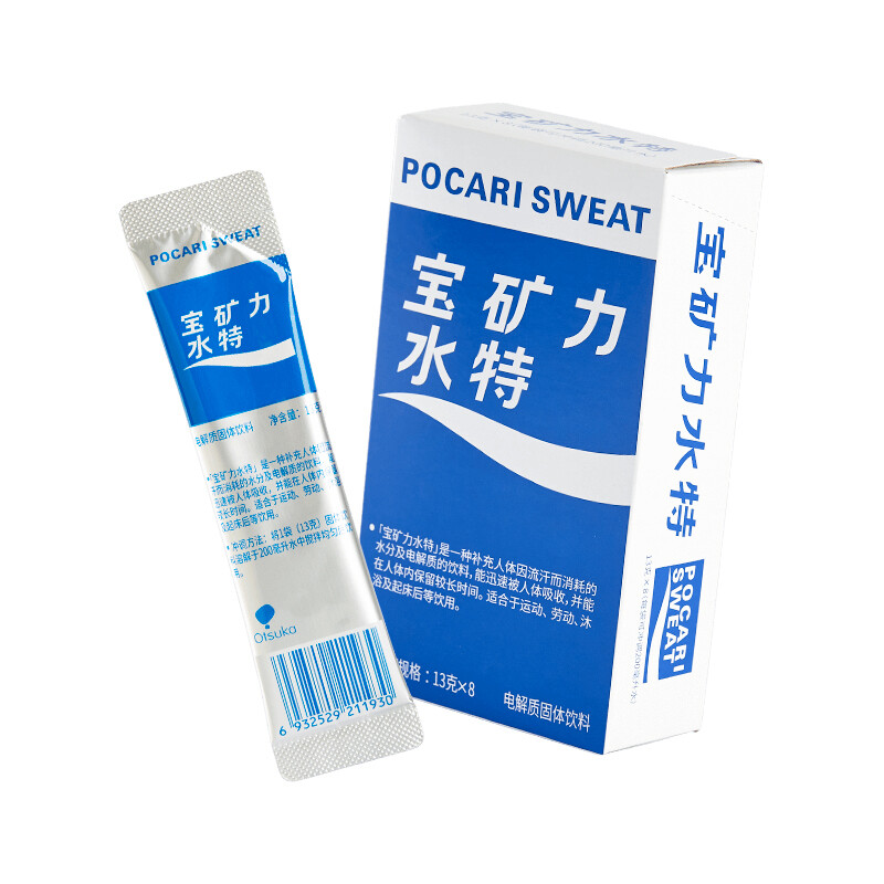 宝矿力水特 电解质固体饮料 8包/盒 12.6元（需买3件，需用券）