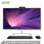宏碁（Acer）蜂鸟一体机C24 超轻薄一体机台式电脑 23.8英寸(i5-8250U 8G 1T+128SSD M