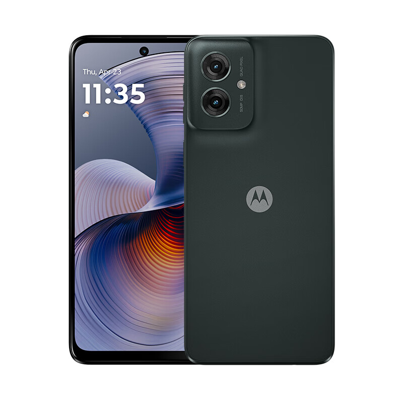 摩托罗拉 联想moto g55 LCD护眼屏 四年质保 杜比双扬声器 大电池长续航 849元