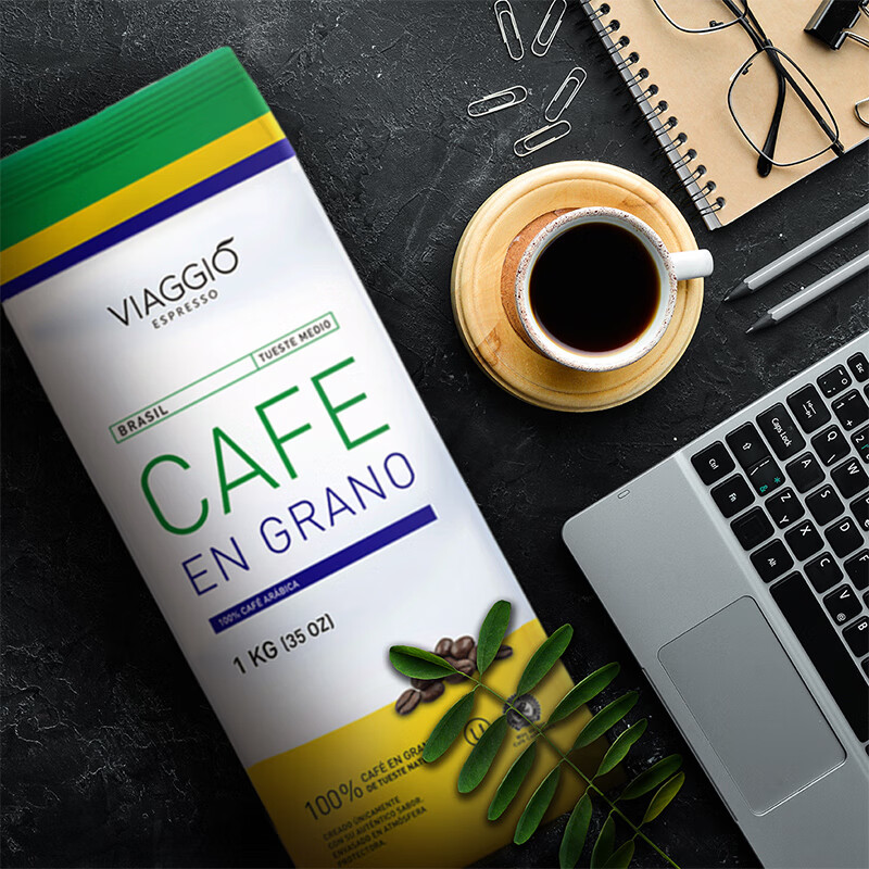 VIAGGIO ESPRESSO VIAGGIO西班牙原装进口阿拉比卡烘焙咖啡豆1kg 89元（需用券）