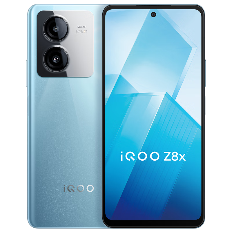 PLUS会员：vivo iQOO Z8x 8GB+128GB 5G电竞手机 星野青 赠华色有线耳机 983.51元包邮(