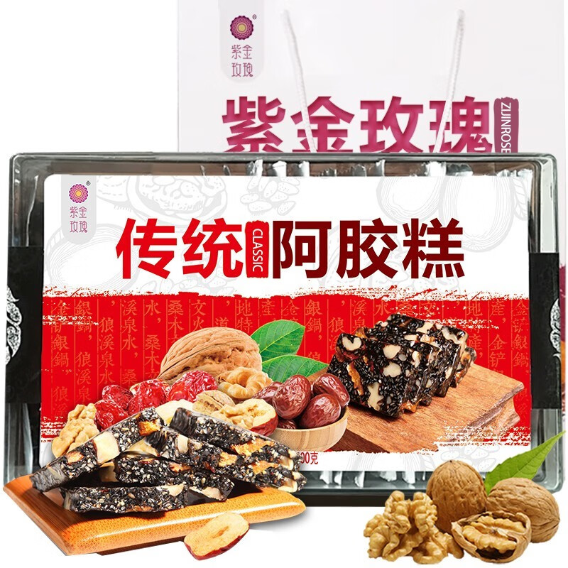 紫金玫瑰 即食阿胶糕 500g 传统阿胶糕 39元（需用券）