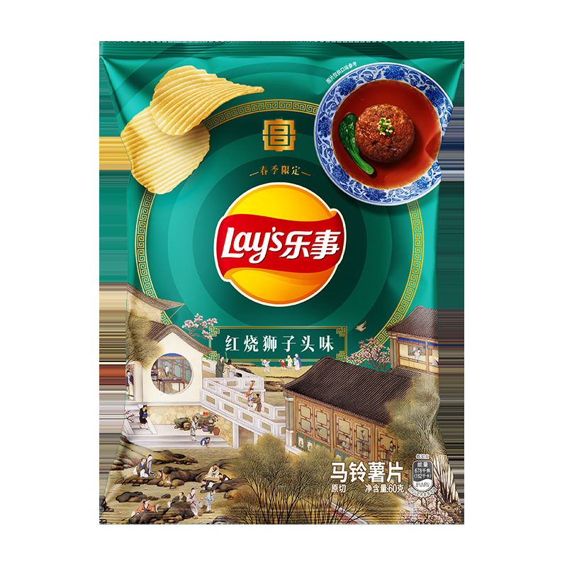 Lay's 乐事 薯片 春季限定 红烧狮子头味 60克 2.5元