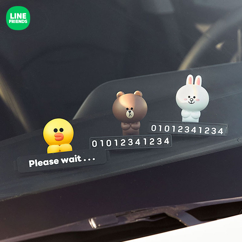 LINE FRIENDS BROWN车载号码牌 卡通动漫创意隐藏临时停车号码牌 59.5元（需买2件