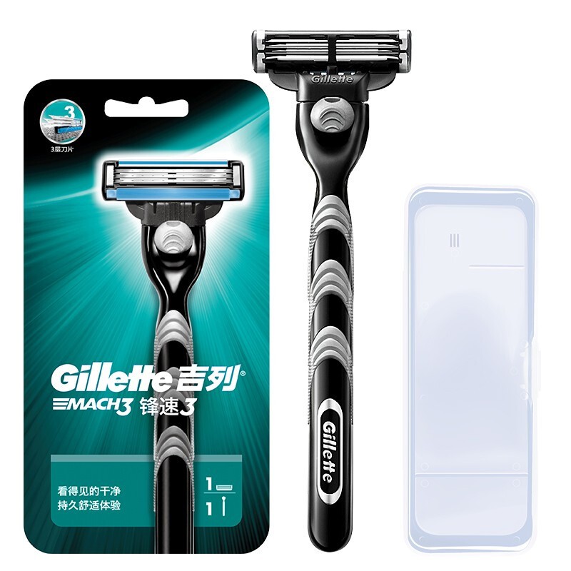 Gillette 吉列 锋速3剃须刀片三层男士原装刮胡刀剃须刀手动须刨刀片 吉列锋