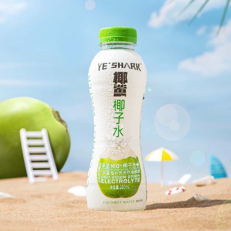 huanlejia 欢乐家 椰鲨 100%椰子水 380ml*6瓶 34 4元