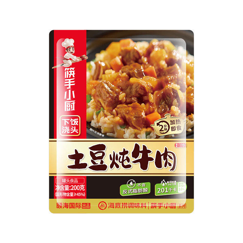 Plus会员：海底捞 土豆炖牛肉下饭浇头200g（任选3件） 16.52元（需领券，合5.5