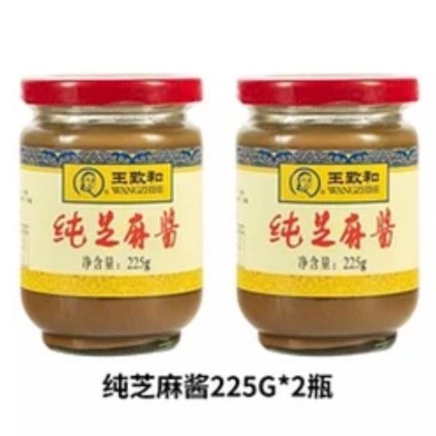 王致和 纯芝麻酱 225g*2瓶 11.6元(需用券)