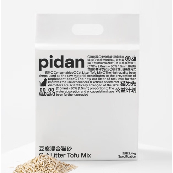 PLUS会员：pidan 纯豆腐混合猫砂 2.4kg 原味 60.4元包邮（需用券）