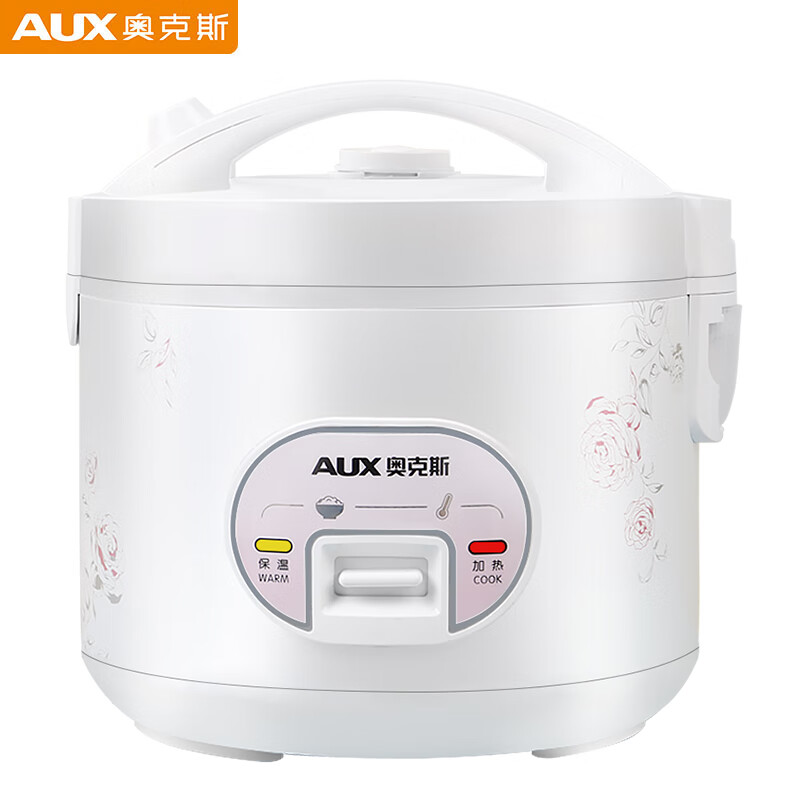 AUX 奥克斯 3L西施煲WXA-0301 67元