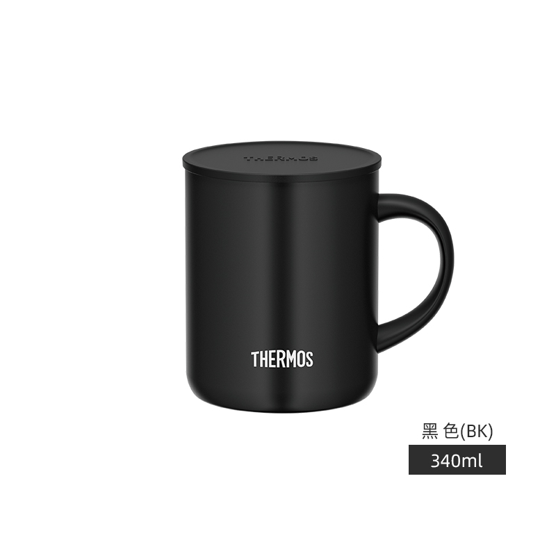 THERMOS 膳魔师 不锈钢保温马克杯简约带盖牛奶杯咖啡杯办公水杯JDG-351 119.7元