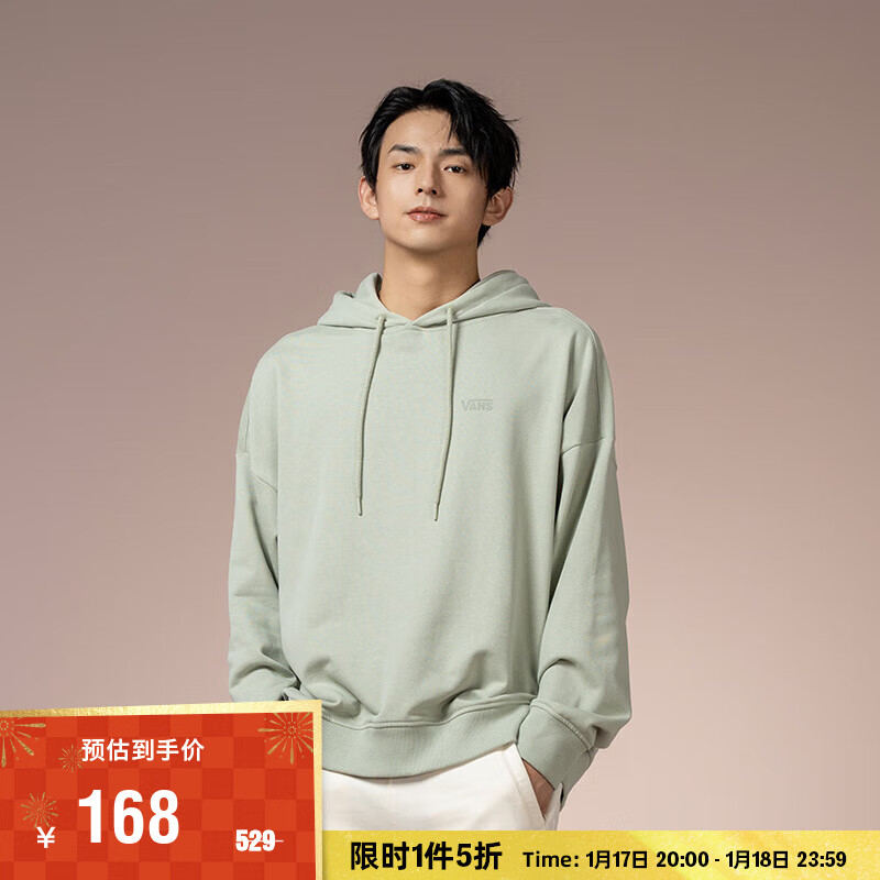 VANS 男女连帽卫衣美式休闲 浅绿色 M 168元（需用券）